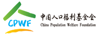 扣逼小视频中国人口福利基金会